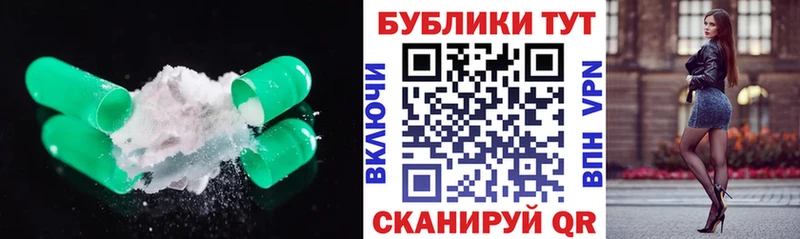 закладка Пестово ЭКСТАЗИ louis Vuitton