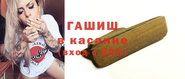 наркотики Бугульма