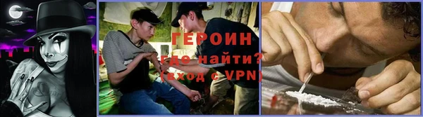 амф Тихвин