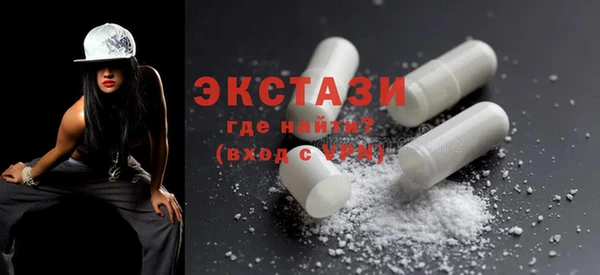 таблы Бронницы