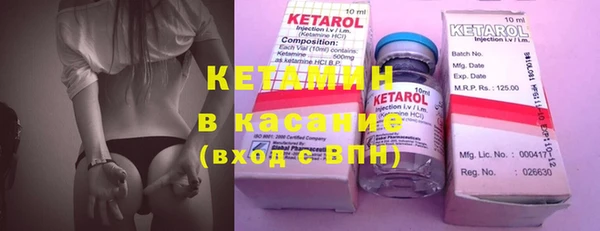 мет Верхний Тагил
