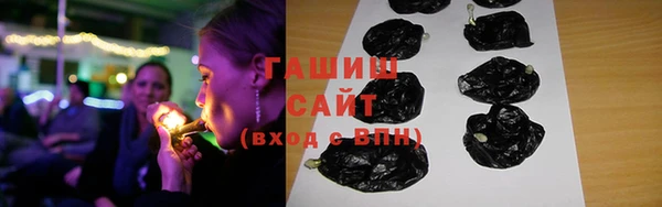 наркотики Бугульма