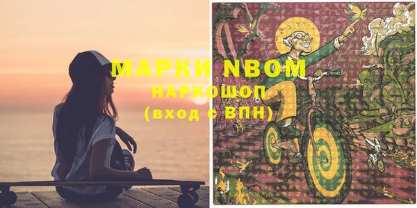 mdpv Верхнеуральск