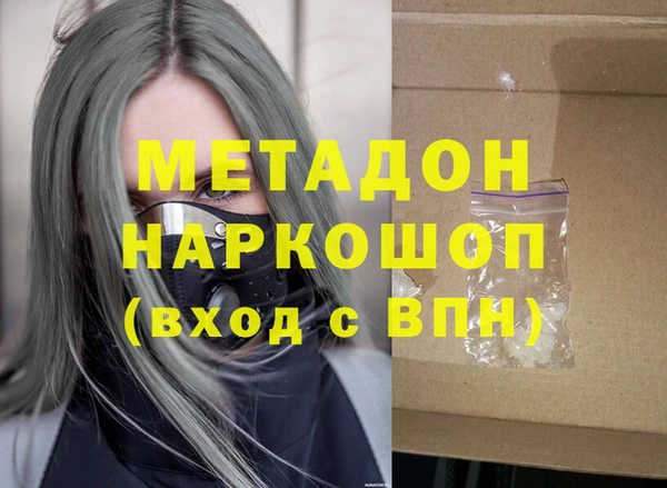 mdpv Верхнеуральск
