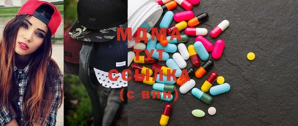 спиды Верея