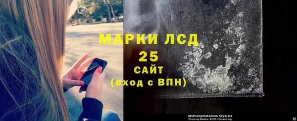 mdpv Верхнеуральск
