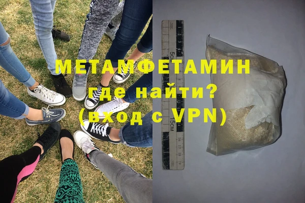 амф Тихвин