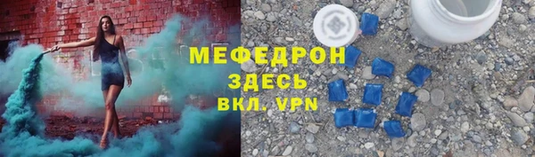 наркотики Тихорецк