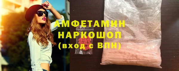 mdpv Верхнеуральск